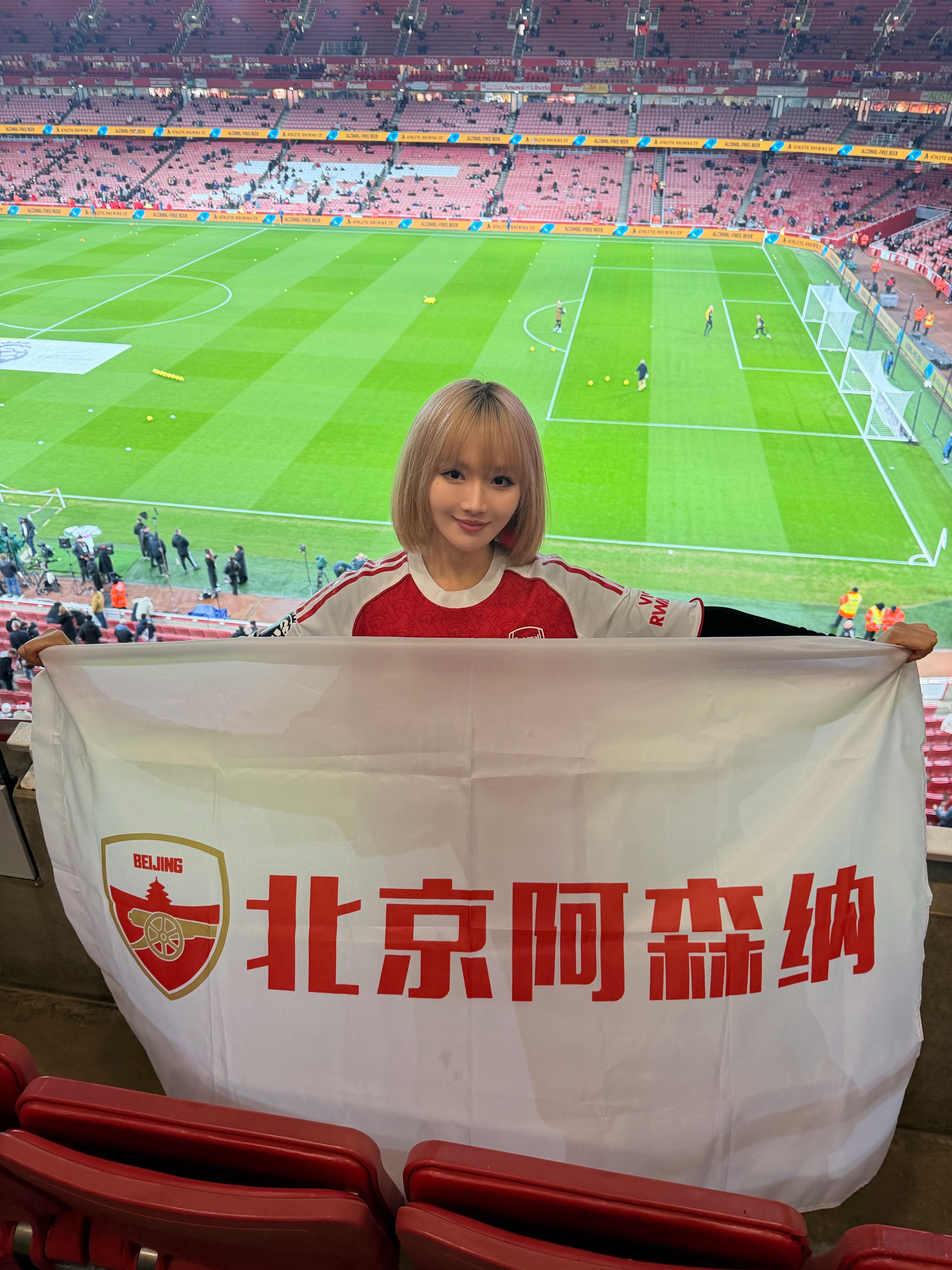 有在北京工作生活，或者经常来北京的枪迷朋友们。欢迎加入一起踢球一起看球一起聊球感