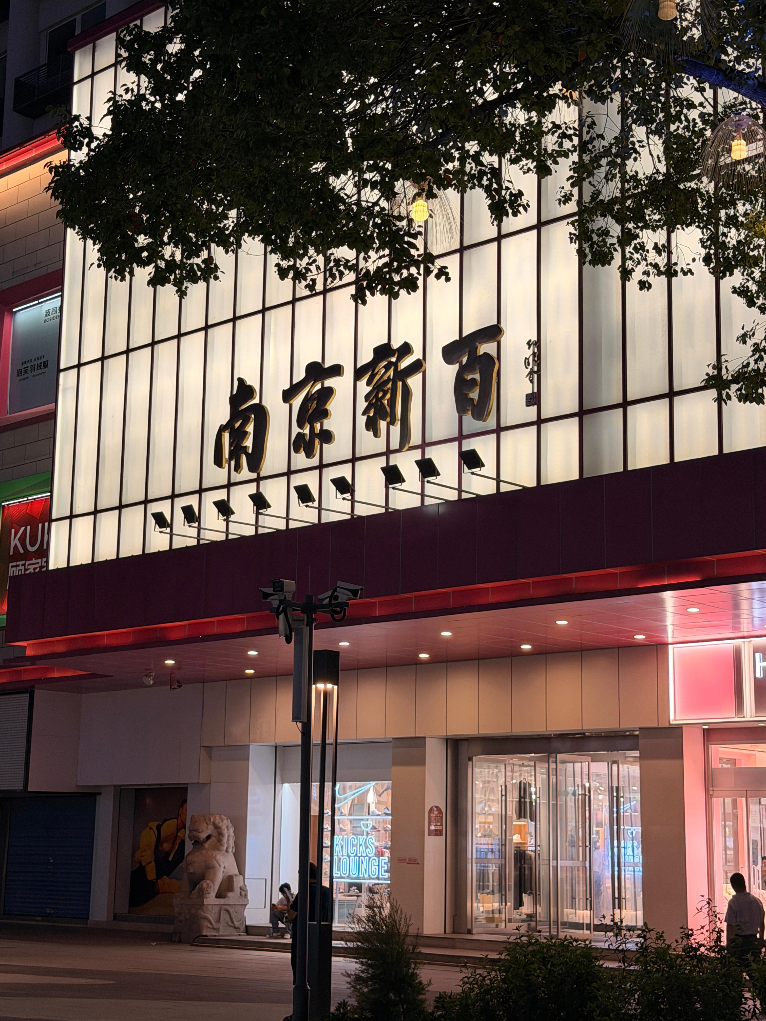 打卡✅麦抠抠  ​​​