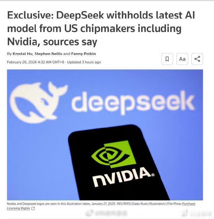 DeepSeekV4要发布了吗 根据路透社今天曝光的消息，DeepSeek已经把