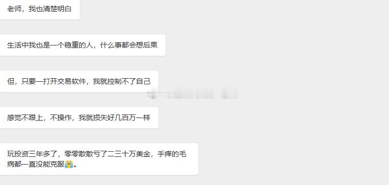 【进场点 和选择人一样 错过 找下个】世界上什么都多 男的多 女的多 机会多！！