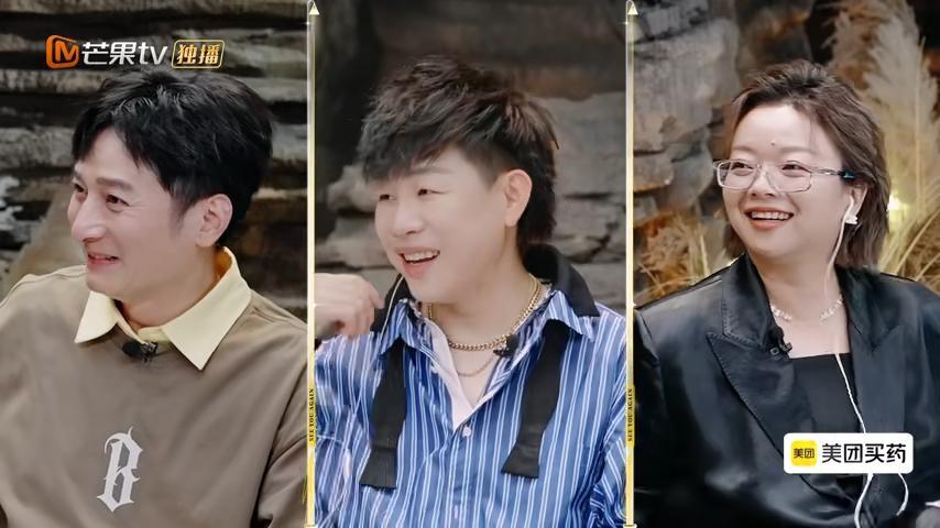 再见爱人又现暖心名场面！胡彦斌维嘉 上一次哭这一次还哭，再次见到郭柯宇，看着她在