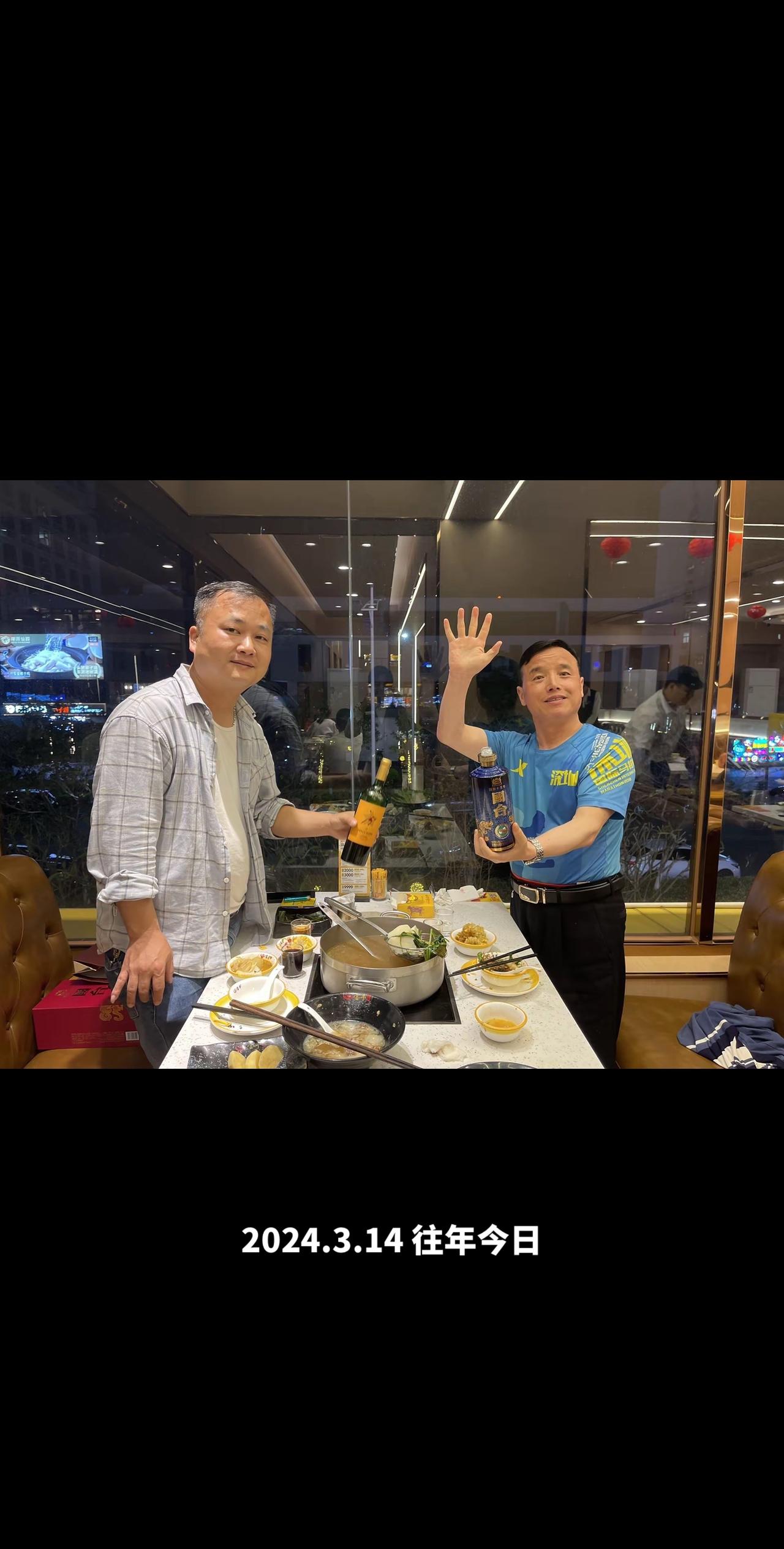 我们喝的是情怀和乡情。此时此刻必顺高歌一曲！