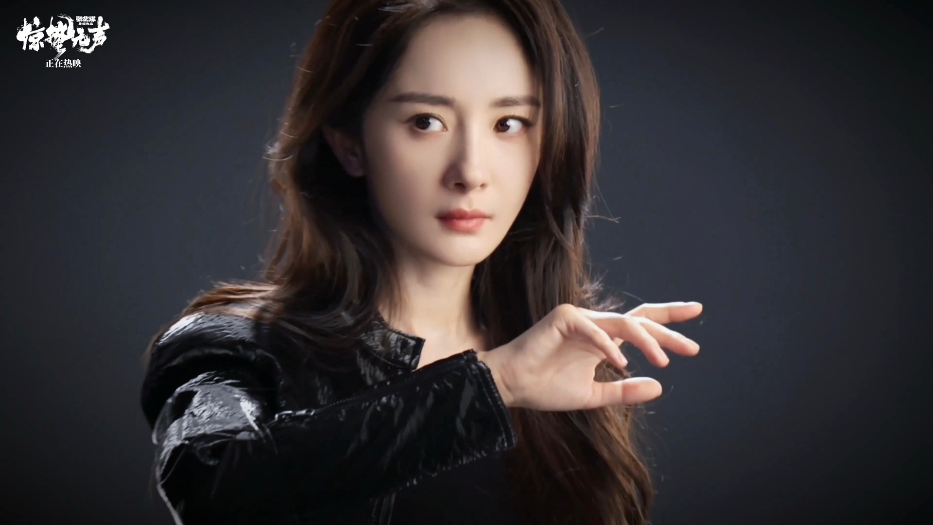 惊蛰无声票房破6亿 杨幂《惊蛰无声》白帆，很白帆的一组。演技好评如潮 