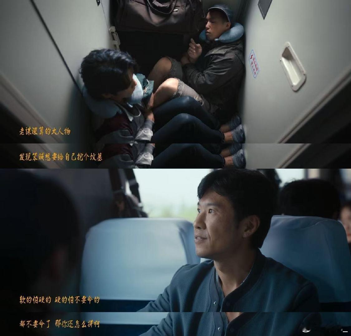 低智商犯罪 怀疑怀疑的怀疑 低智商犯罪 太喜欢这种不强行搞笑的喜剧了，台词自带梗
