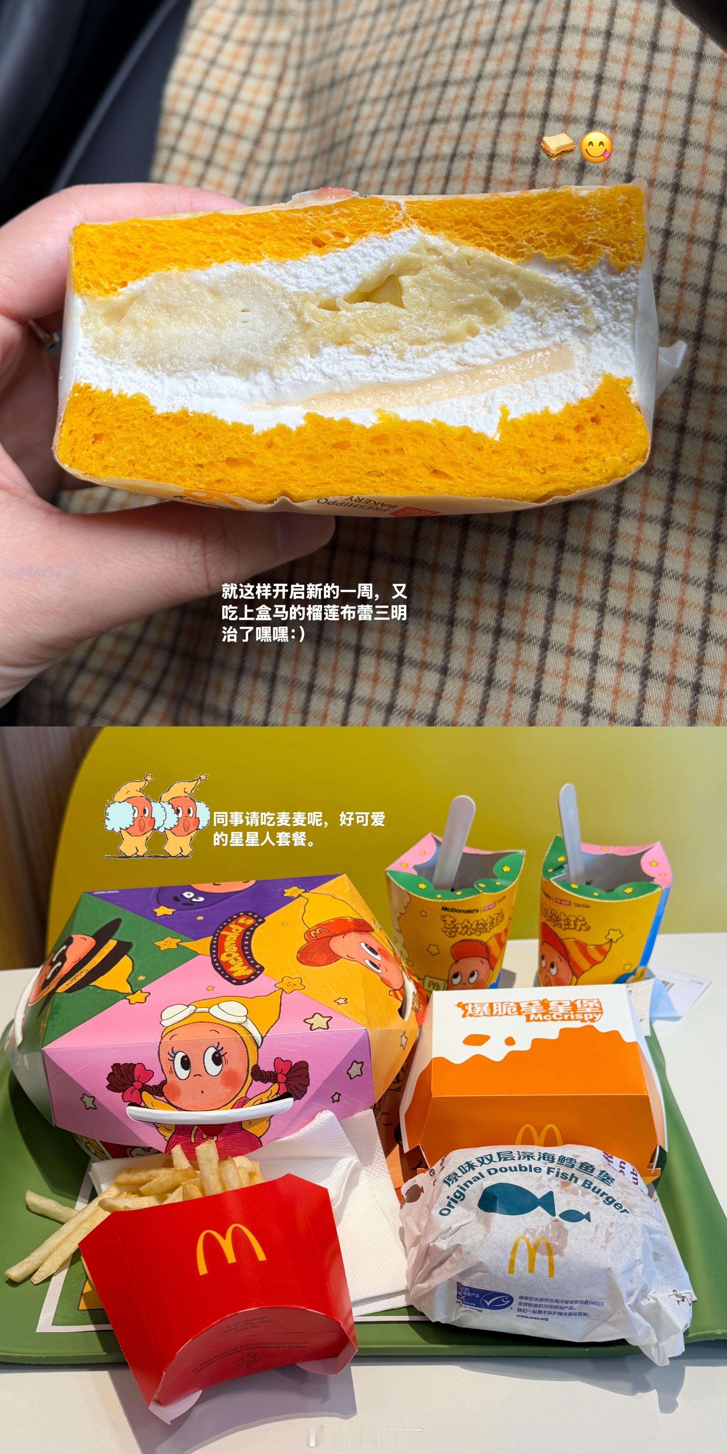 *024六月开始，存了很多照片。工作很忙，事情繁杂。慢慢理顺日子中。 