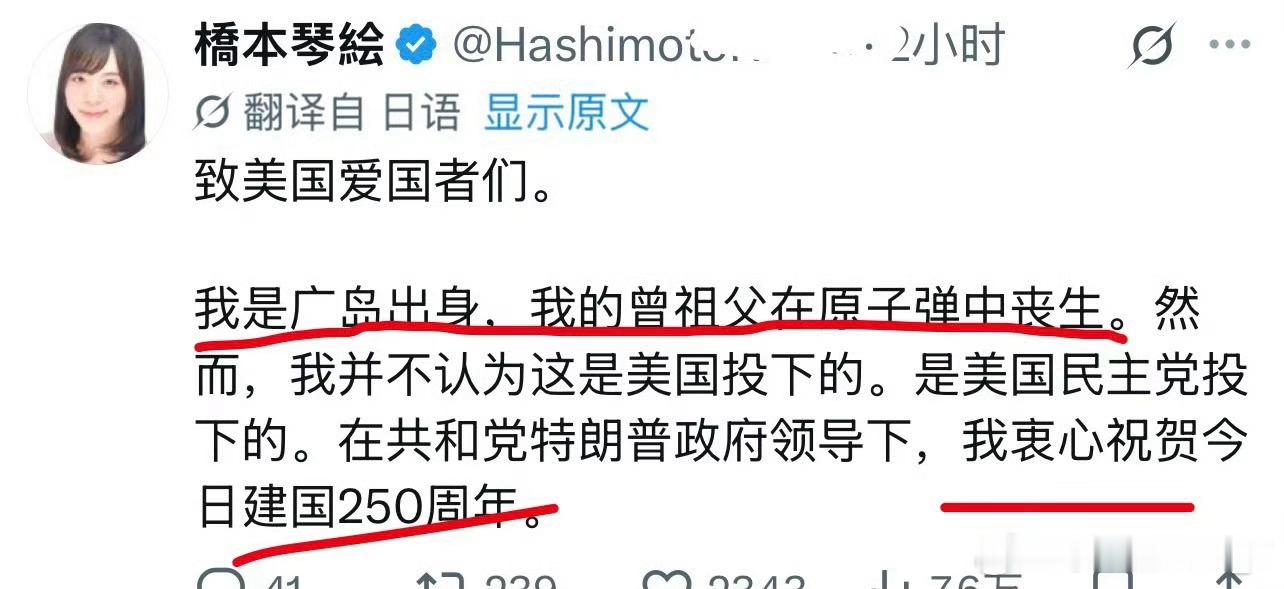 国与国不平等 人与人更是不平等国与国存在欺骗与掠夺 更别提人与人国家谈军事 谈经