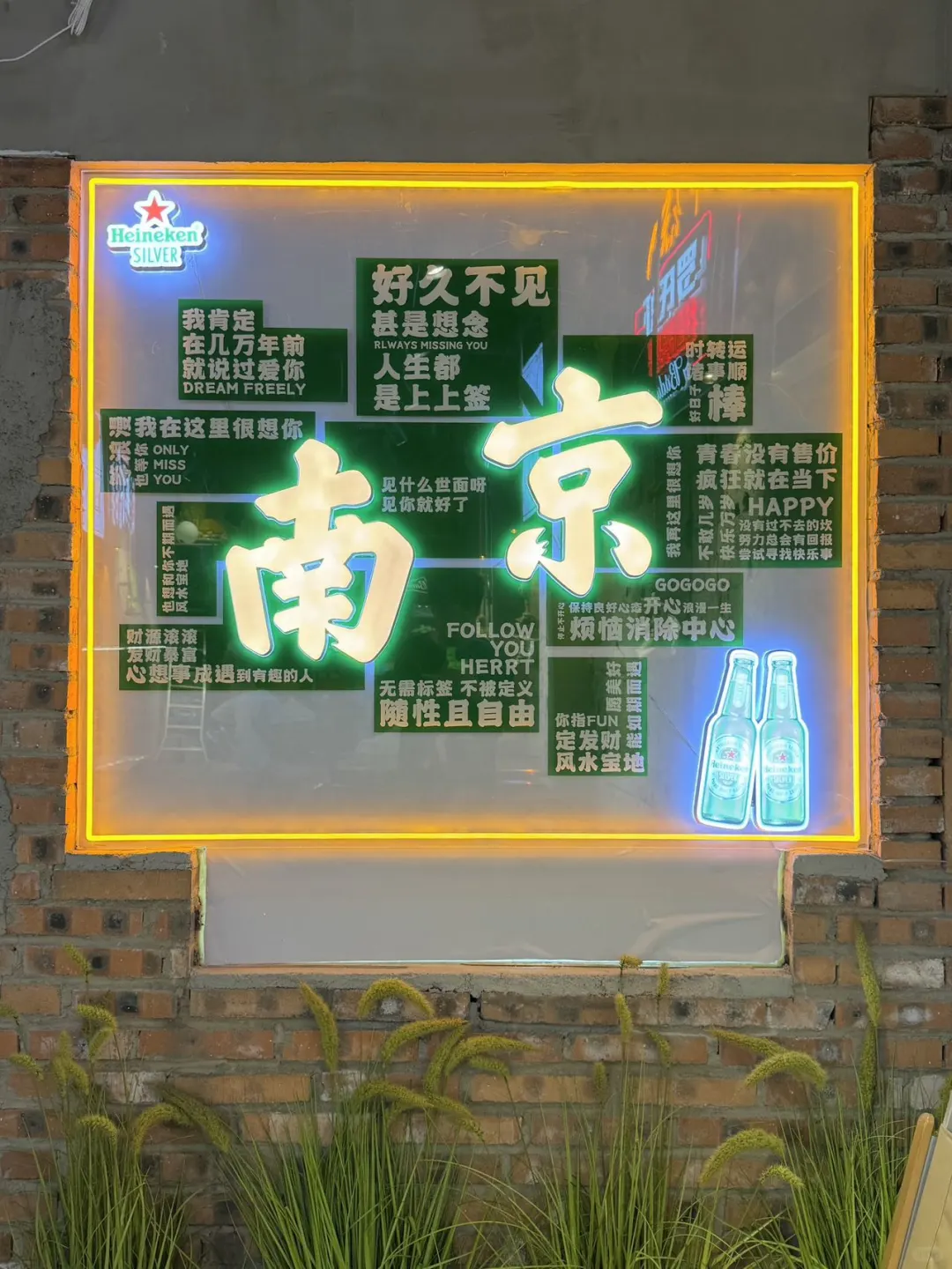 这一口🦐和🦀️的含金量 我真的get✅到了