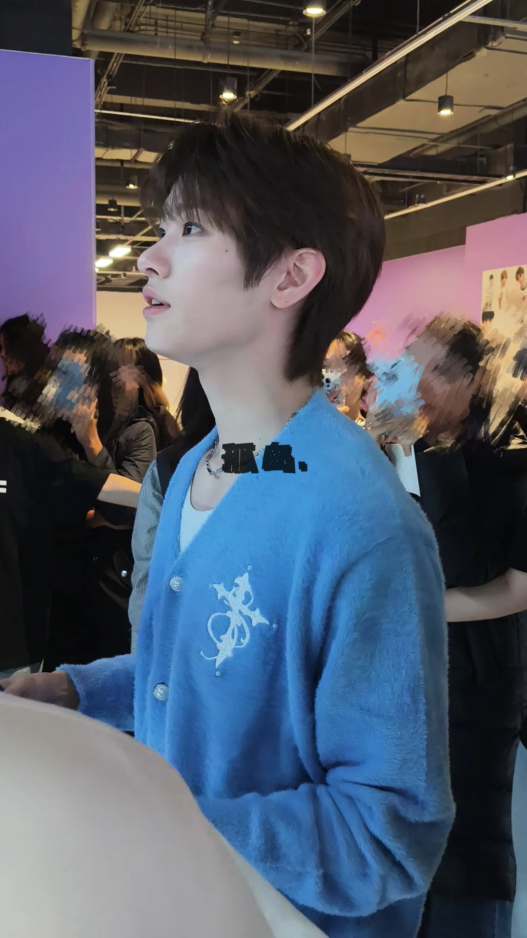 男宝2北京快闪偶遇凯文哒哒哒✨