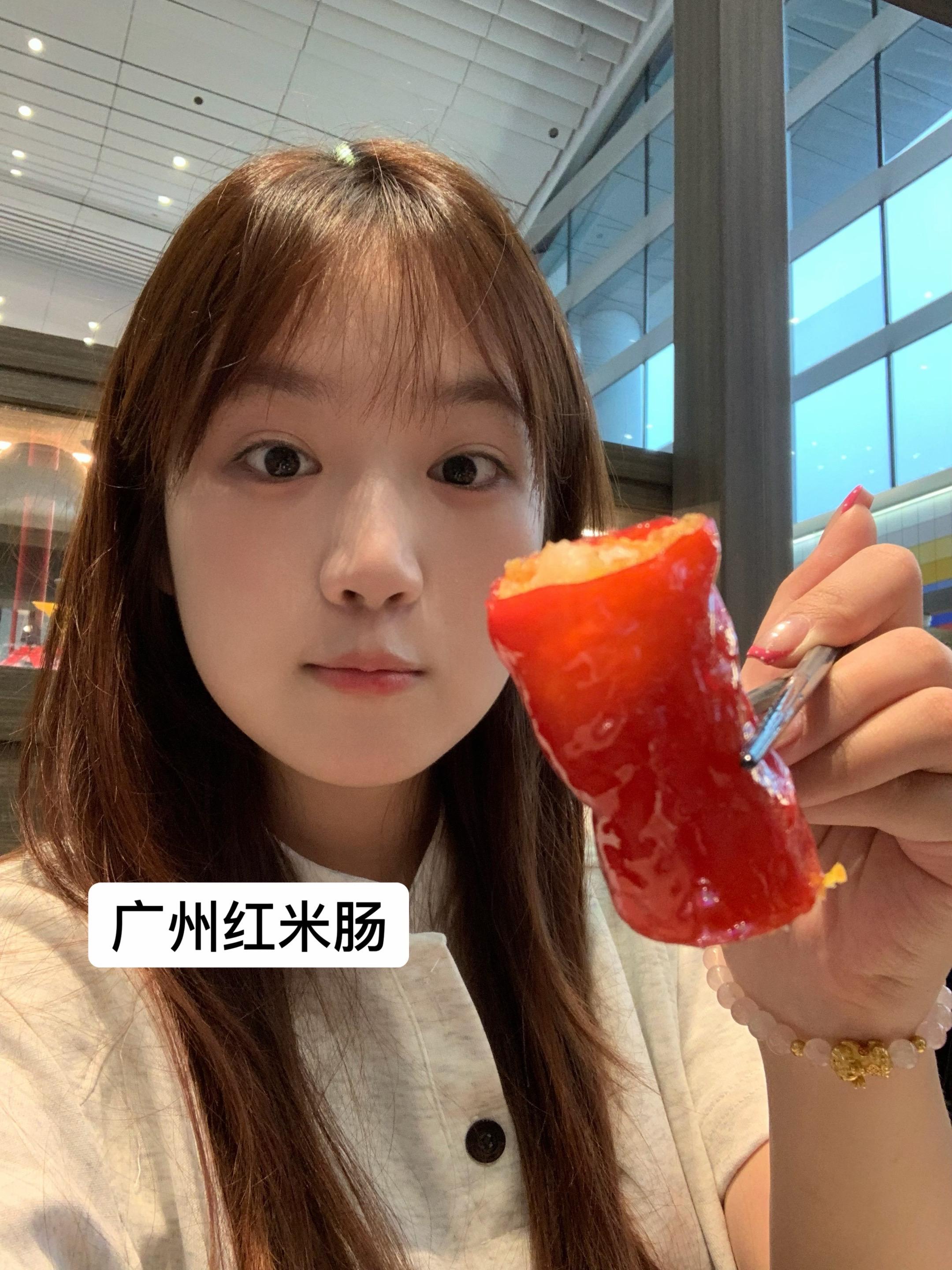 广州的辣椒酱居然是甜的！