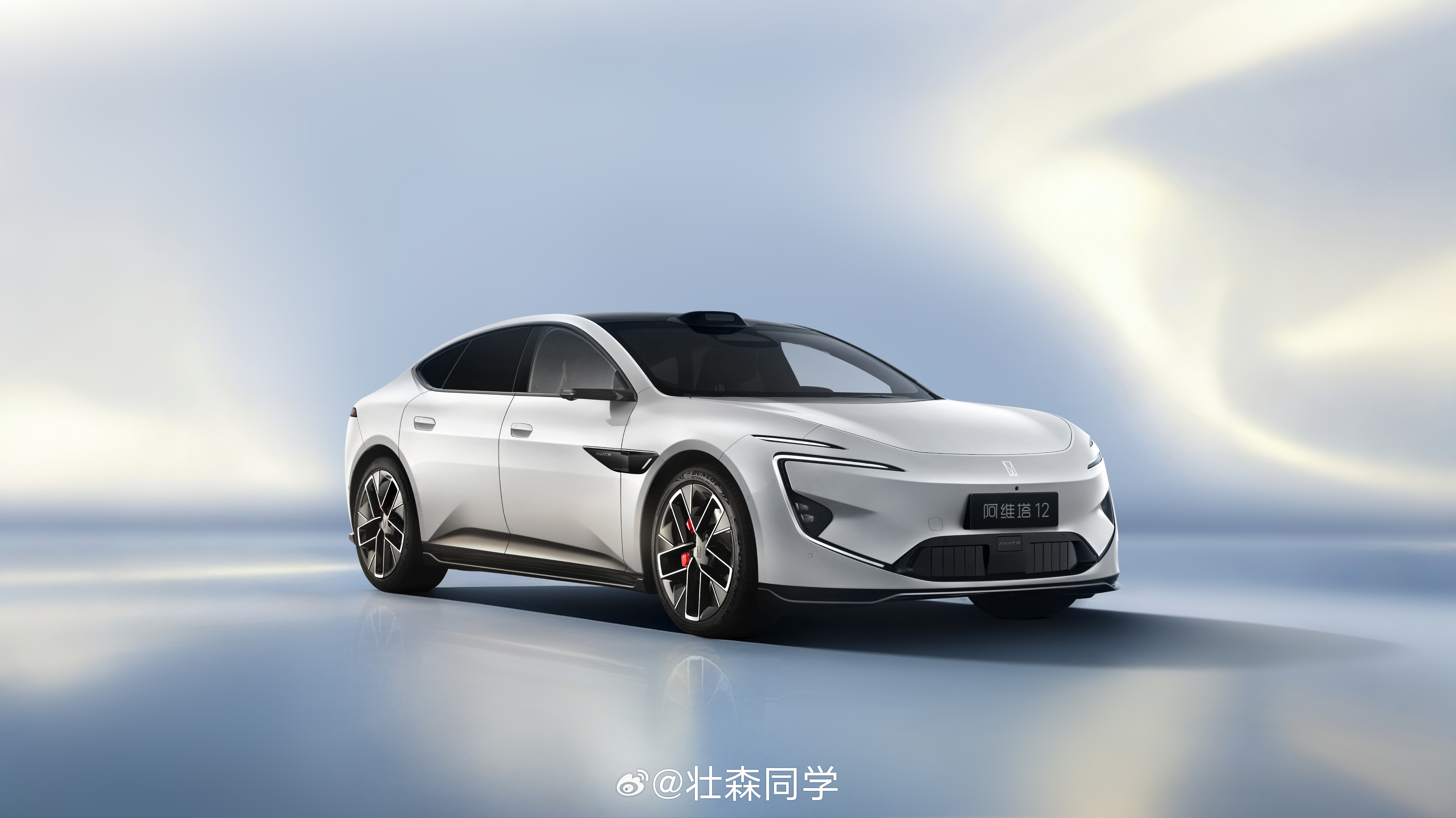 新款阿维塔12将于3月20日预售 首批交付华为乾崑896线激光雷达，还搭载了一套