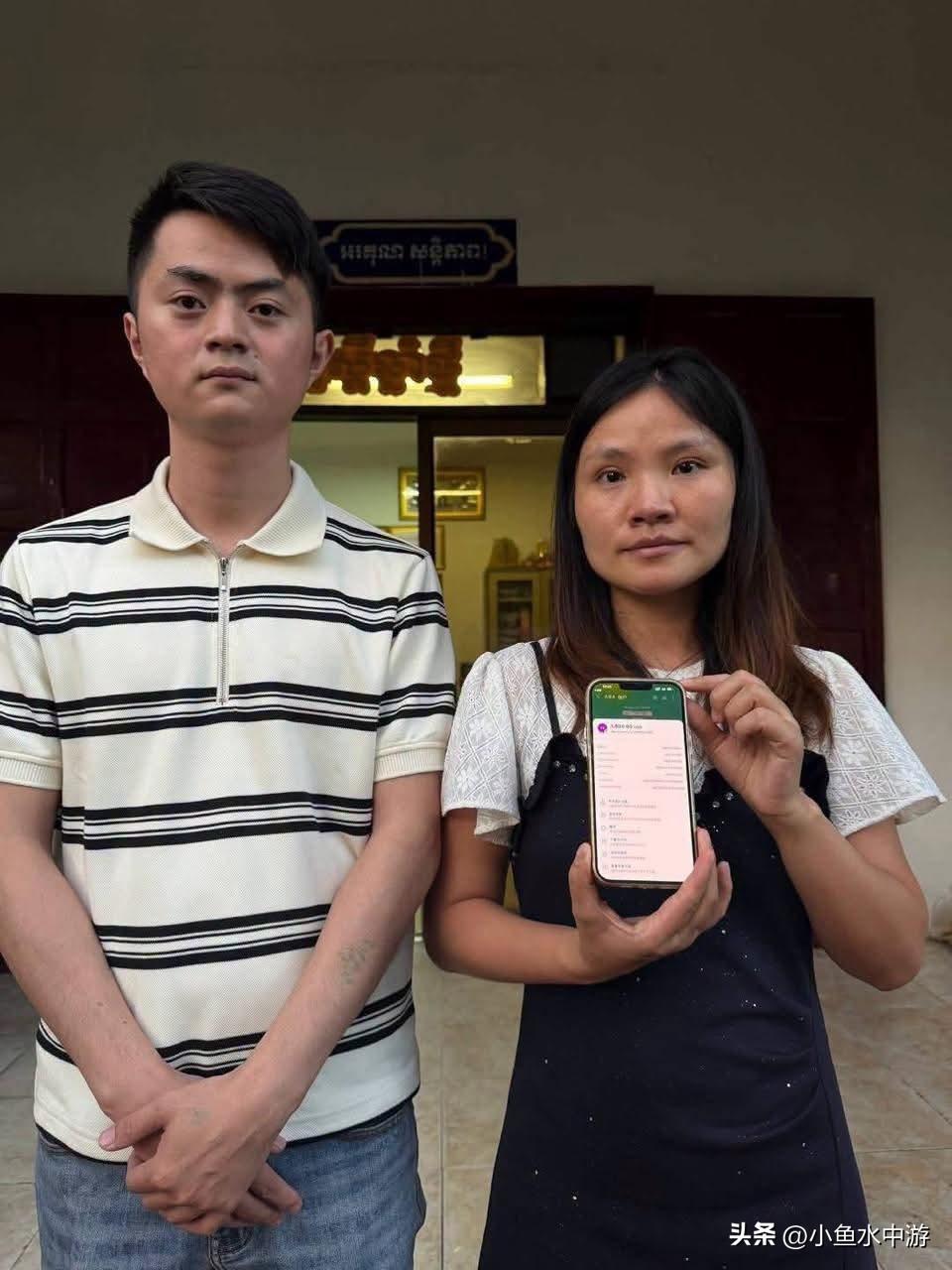 金边买菜2000瑞尔误转 2000 美元，涉事女游客经警方协助挽回损失

今年5