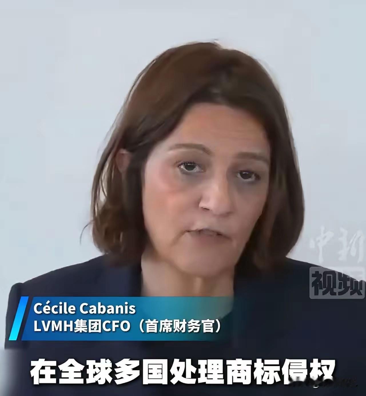 LV那个管钱的CFO，前几天又跑出来放话，说维权是全球规矩。听着挺唬人，但咱把事