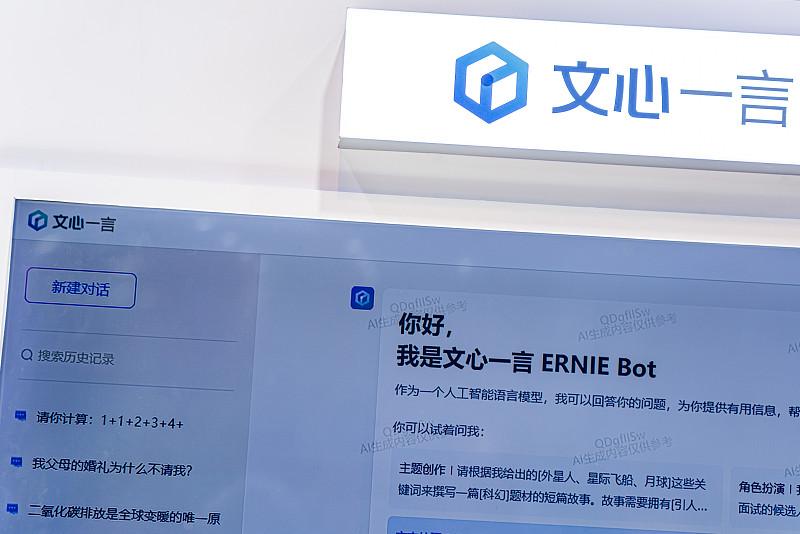 大家认为“豆包”好用吗?
实测豆包整整30天，说点真心话，它好用是真的，但藏着的