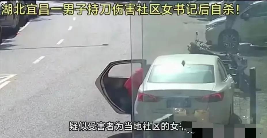 每次看到这种事情我都是痛心的，发生矛盾后为什么不找有关部门，为什么不能坐下来好好