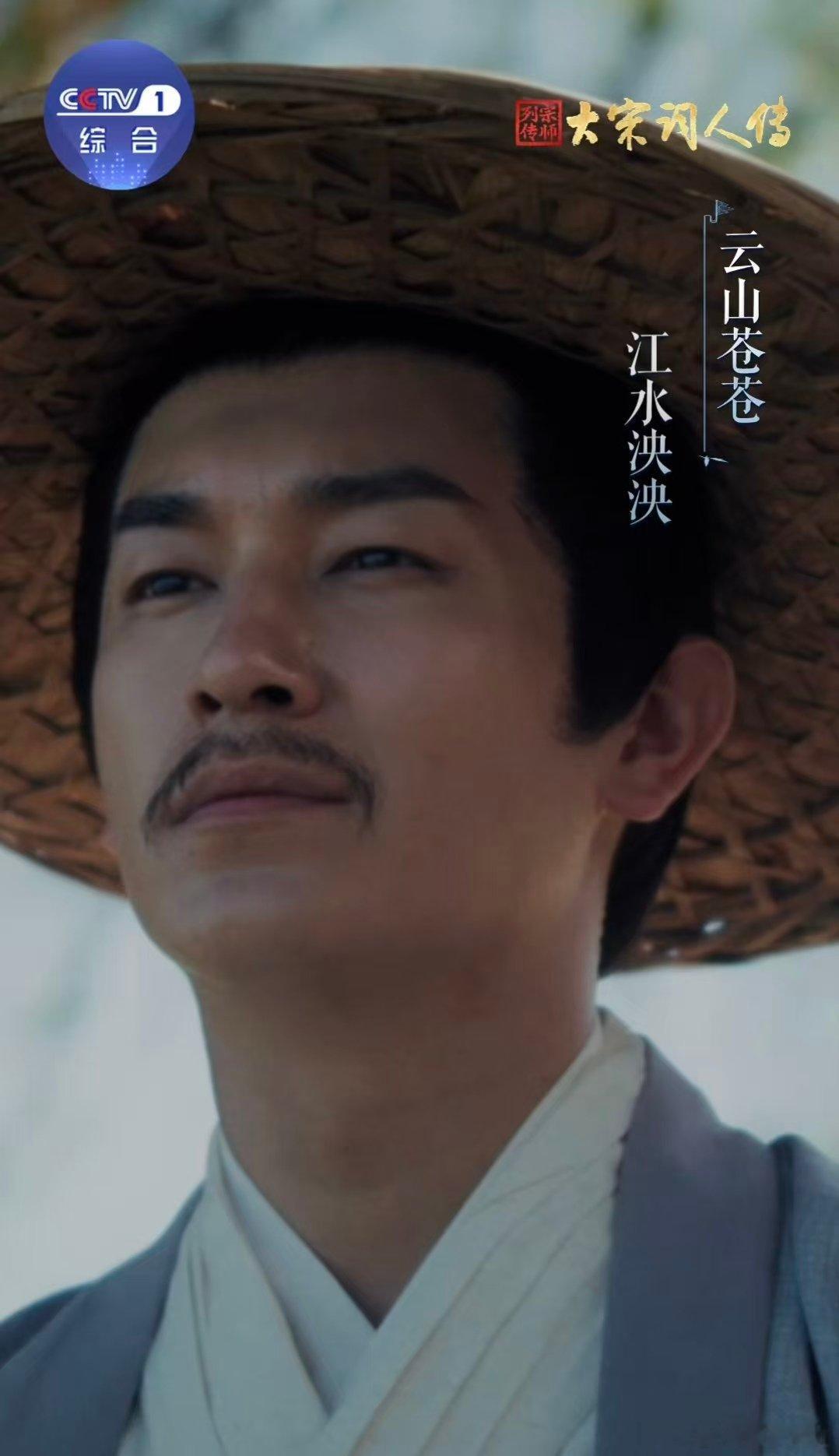 杨旭文在综艺里都是将军命 谁懂啊！杨旭文剧里剧外都是将军配置！《唐诡》里打戏拍到