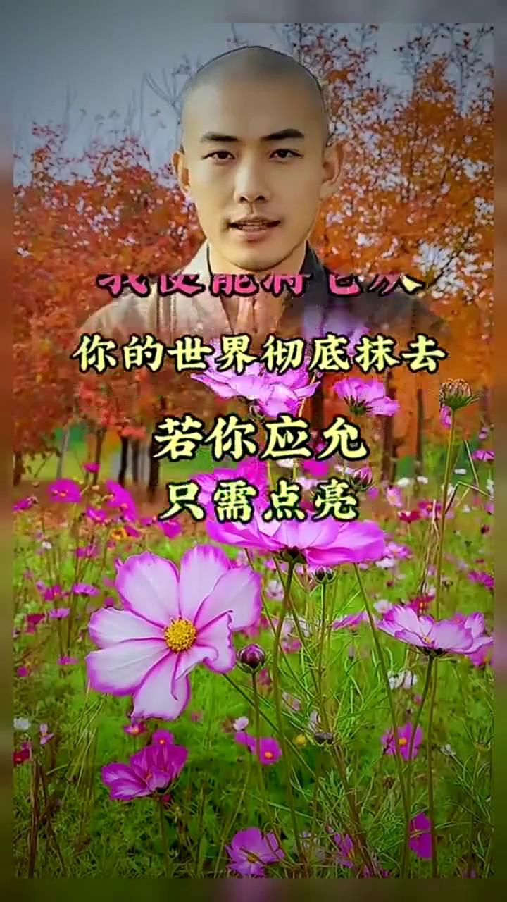 你的生命中有一个至亲之人，他与你年龄相仿，本应共享人生的喜悦，却暗中滋生嫉妒之情