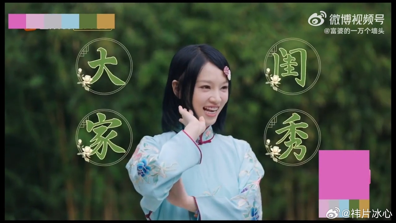 黄灿灿学京剧带偏侯宇我家那闺女想维持端庄仪态太难，黄灿灿憋笑反复翻车，强大感染力