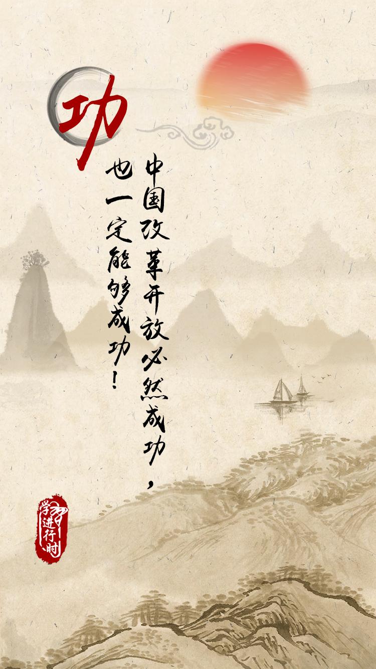 既要做显功，也要做潜功

“既要做显功，也要做潜功”这句话蕴含着深刻的哲理，强调