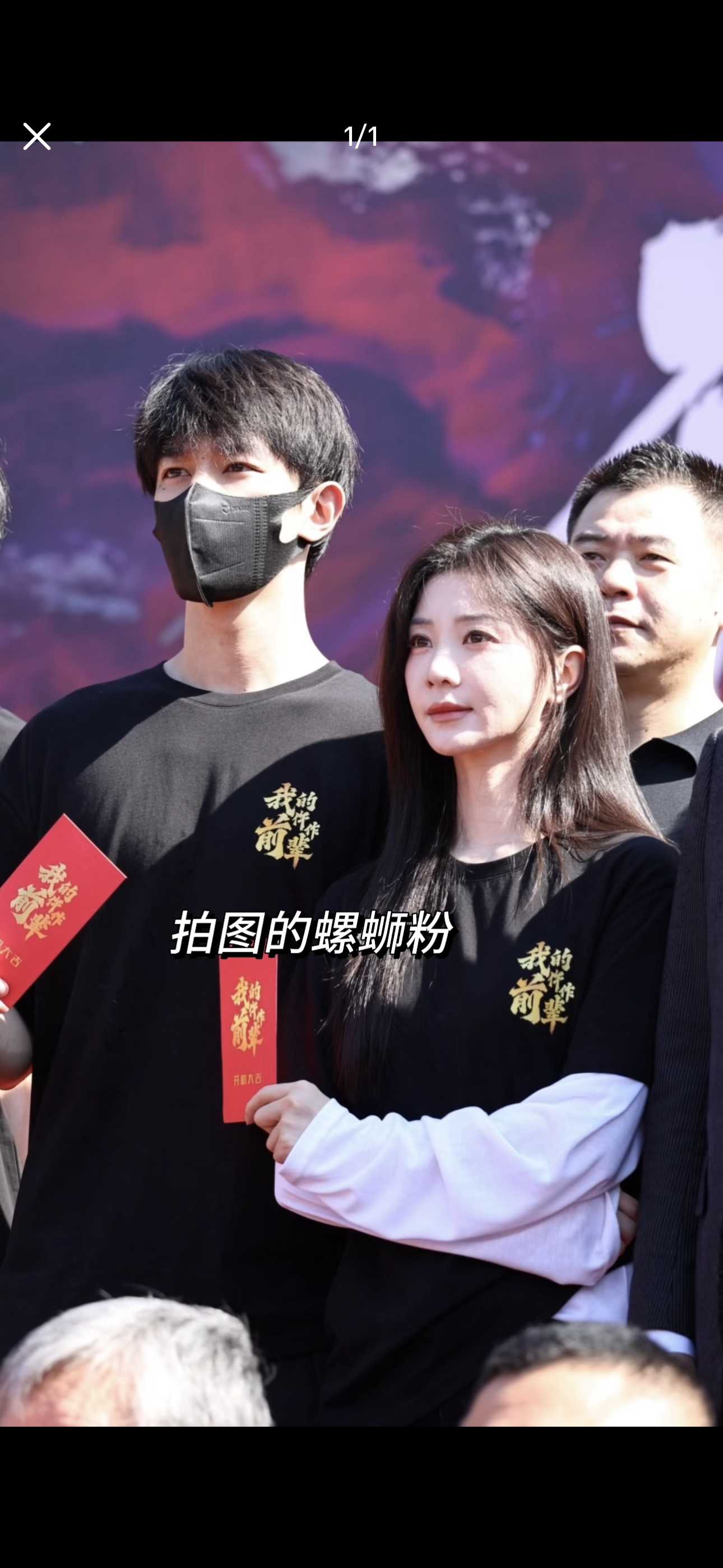 我不知道我姐姐怎么这么倒霉 