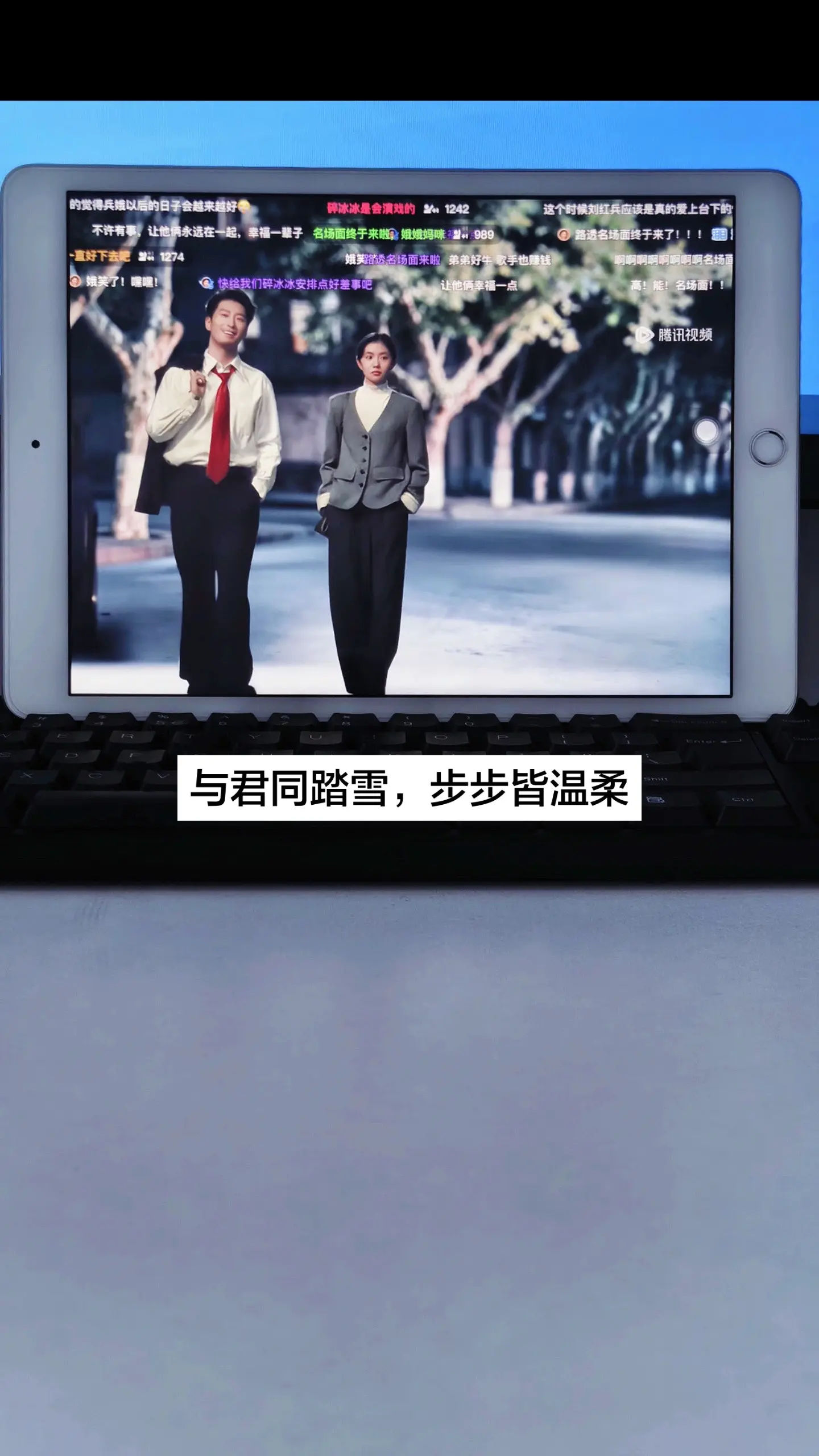 “等明天刘忆做完手术，我们一家人一起回趟九岩沟”可是就差一点，就一点……