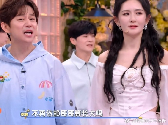 歌手浪姐接着奏乐接着舞曝歌手第五期补位嘉宾 每周循环：接着奏乐（歌手），接着舞（