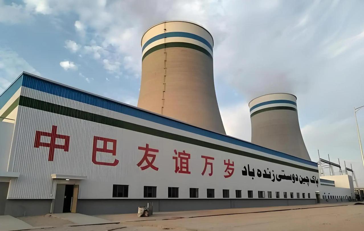 巴基斯坦欠中国电企的电费，已滚到了4980亿巨款。截至今年10月，中资电力项目被