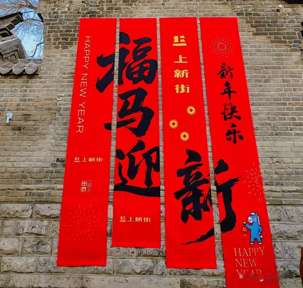 不要想着退休后才开始享受生活，
那时可能什么都晚了！

我国目前人均预期寿命约7