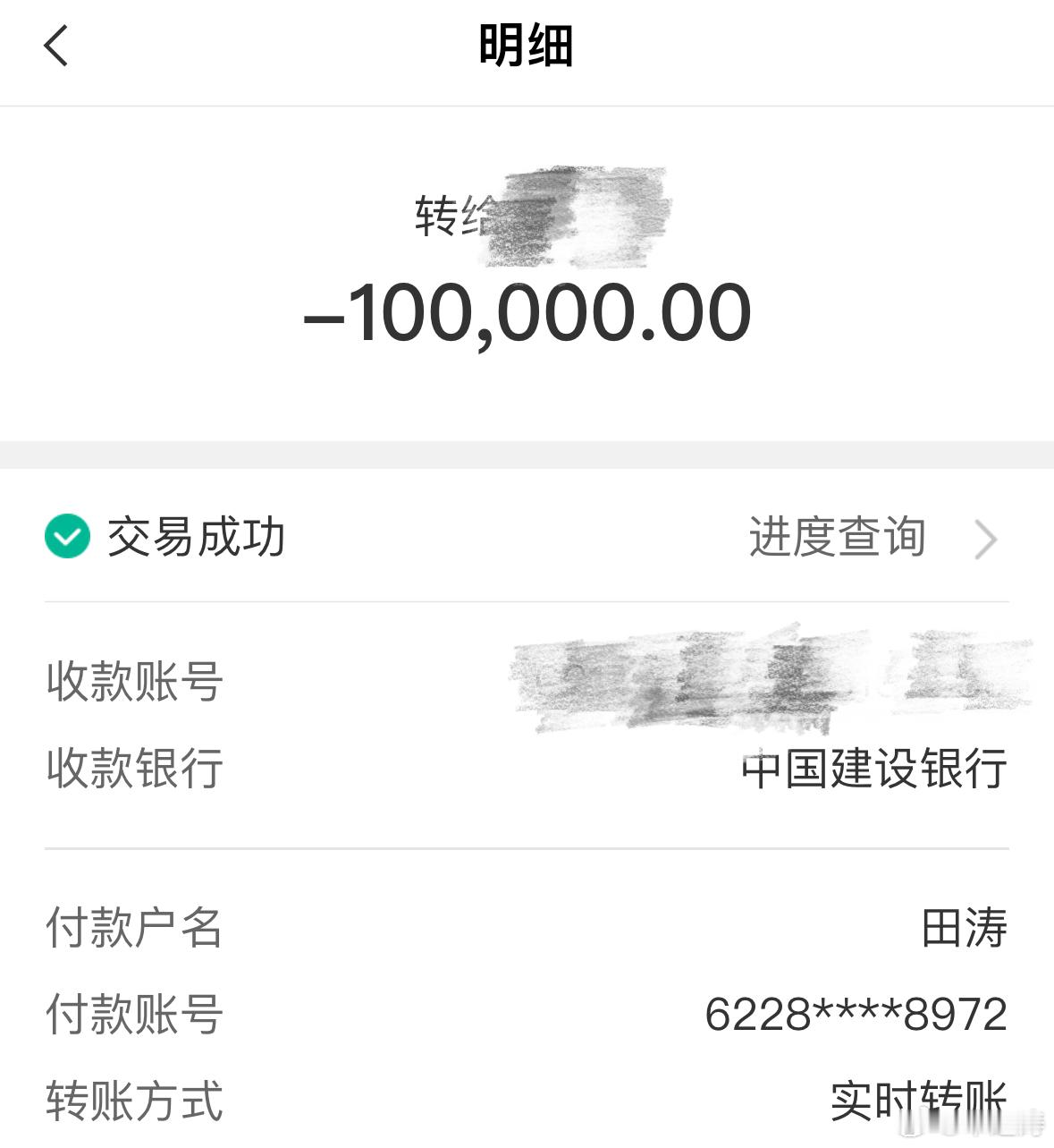 #母亲节#今天是母亲节恰好又是护士节，就不得不给我家领导美言几句。也和各位妈妈们
