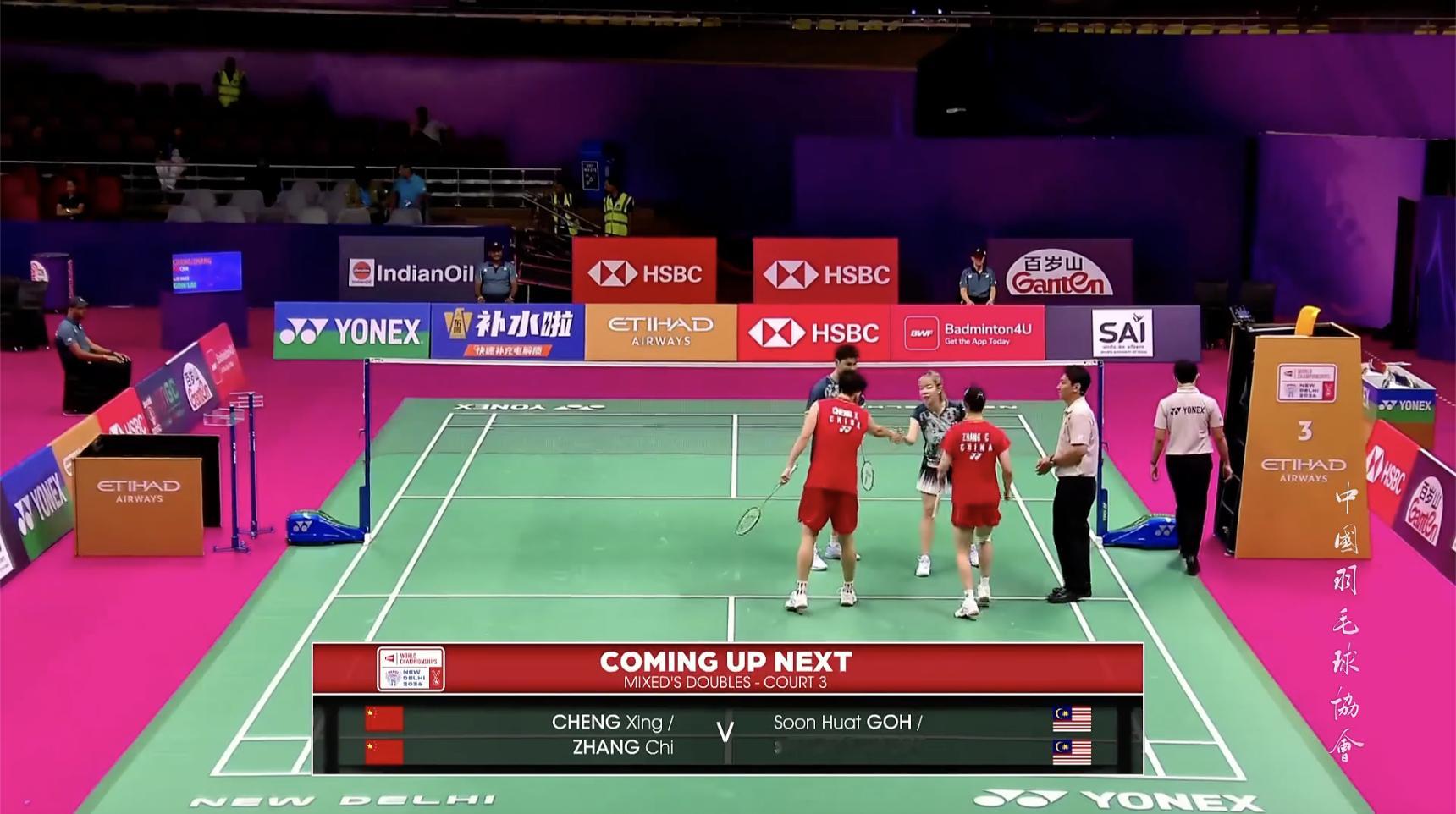 程星/张驰🇨🇳 vs 🇲🇾吴埙阀/赖洁敏，比赛马上开始！2026年羽毛球