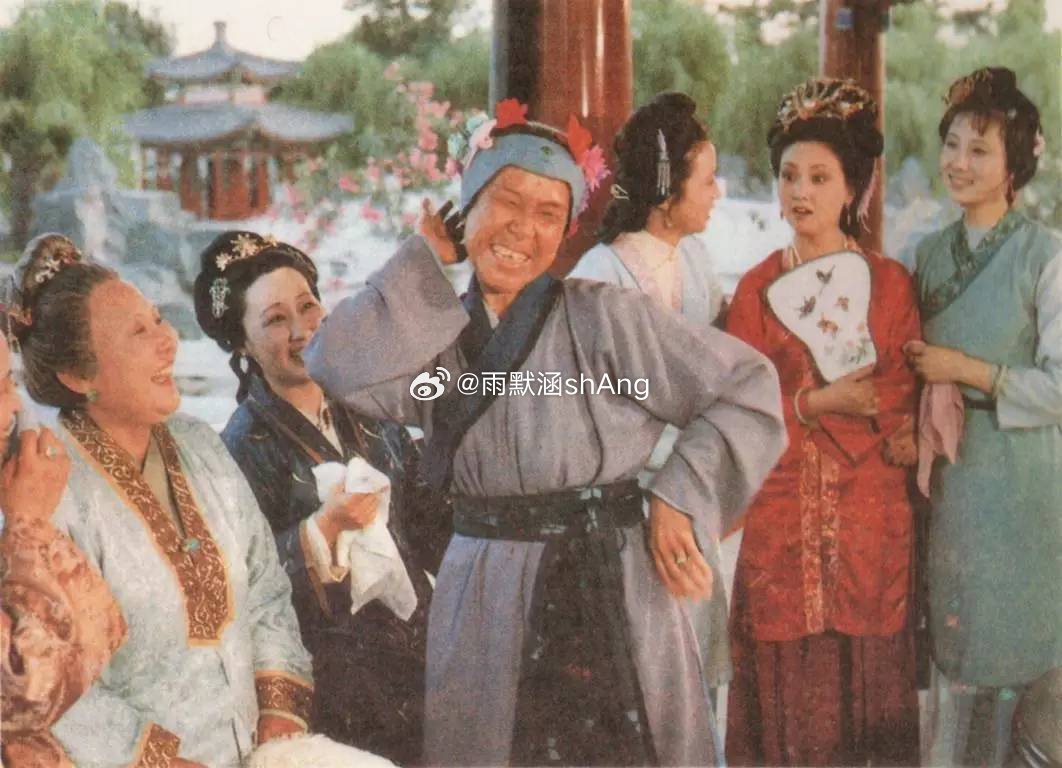 生活手记87版红楼梦刘姥姥扮演者去世红楼梦家喻户晓，基本都看过。这位刘姥姥也都很