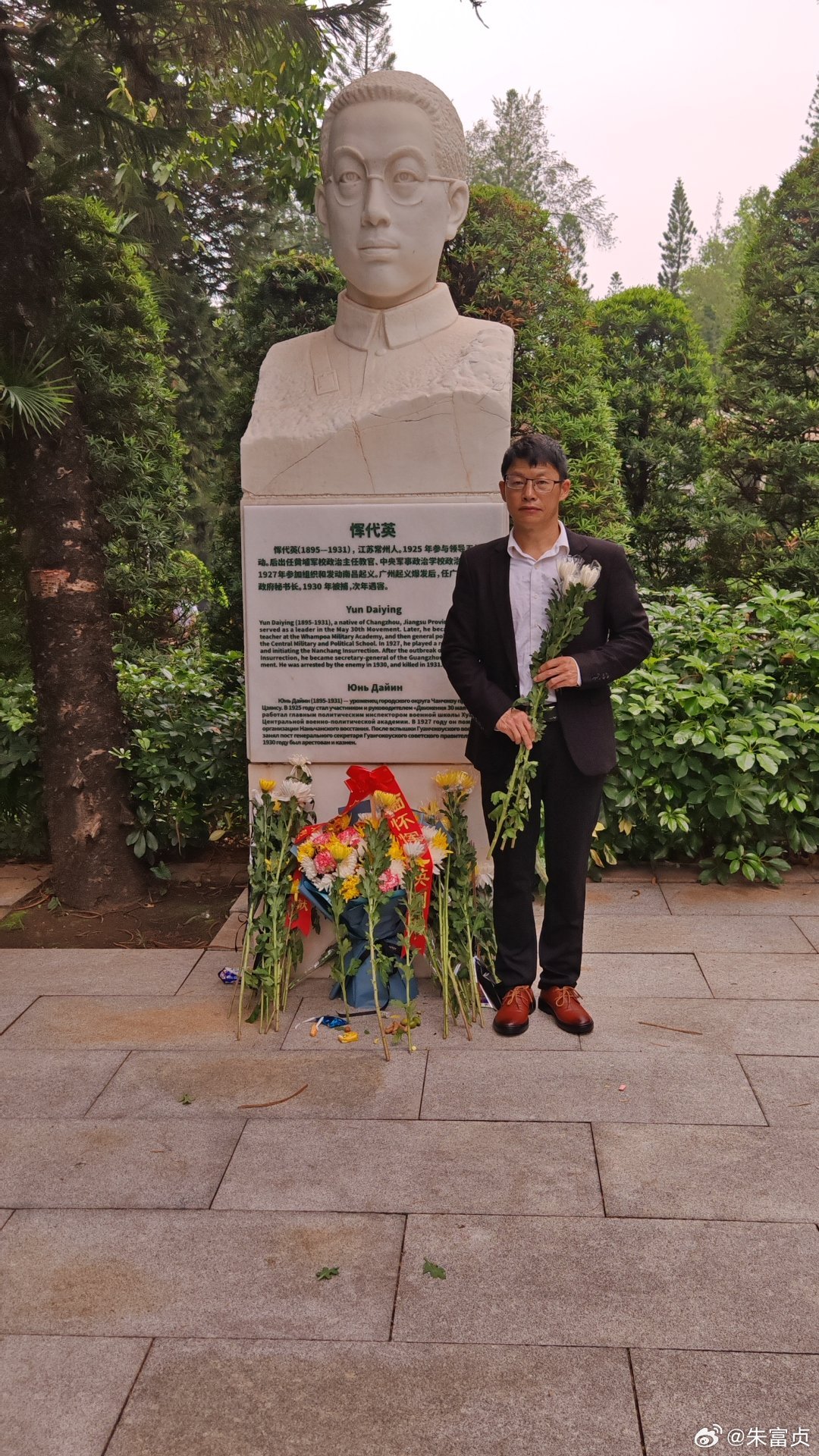 【今日清明】我穿过烛天烽火，护你一路盛世繁花。又是一年清明，回望我们从哪里走来，