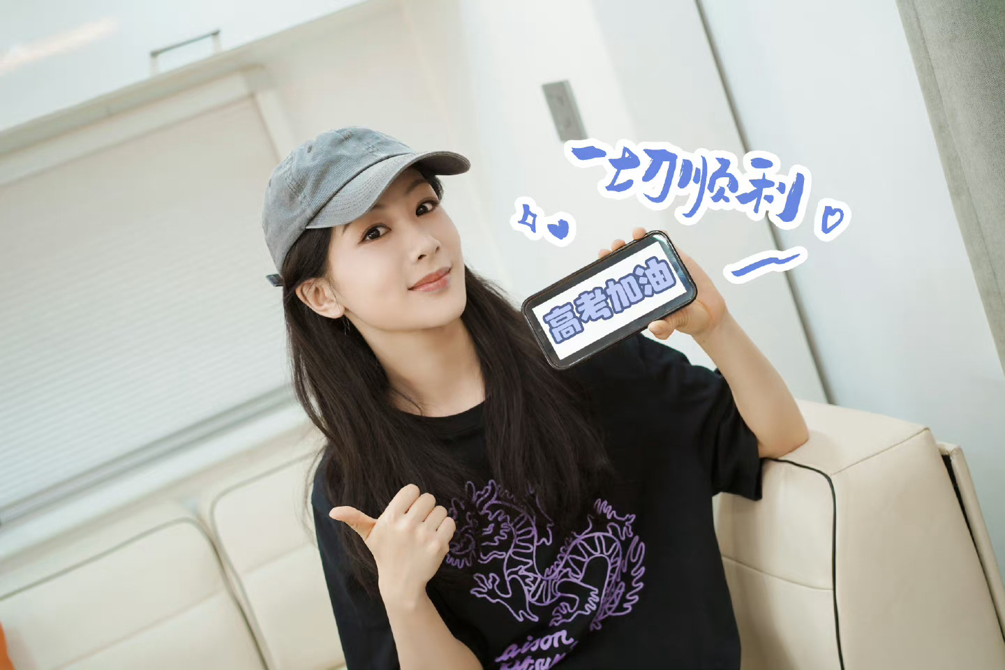 杨紫[超话] yz杨紫董竹君yz杨紫玉兰花开君再来你哪来的自信觉得你的三言两语会