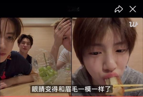 怎么看待安乾镐对金主训、赵雨凡、严成玹、马丁 martin 队友们的发言？好感人