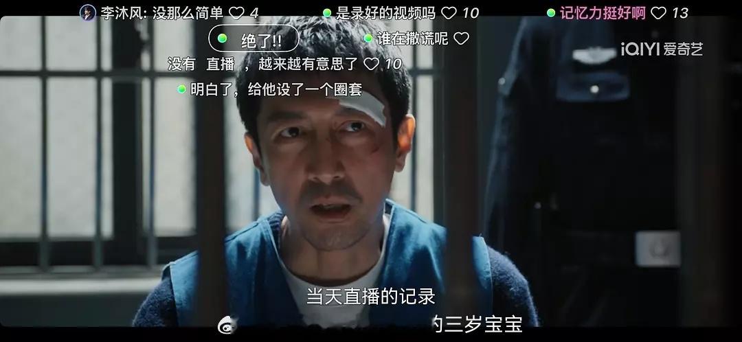 强推这个正当防卫，看的很爽节奏快，叙事不错，有钩子有逻辑一共15集，可能周日就超