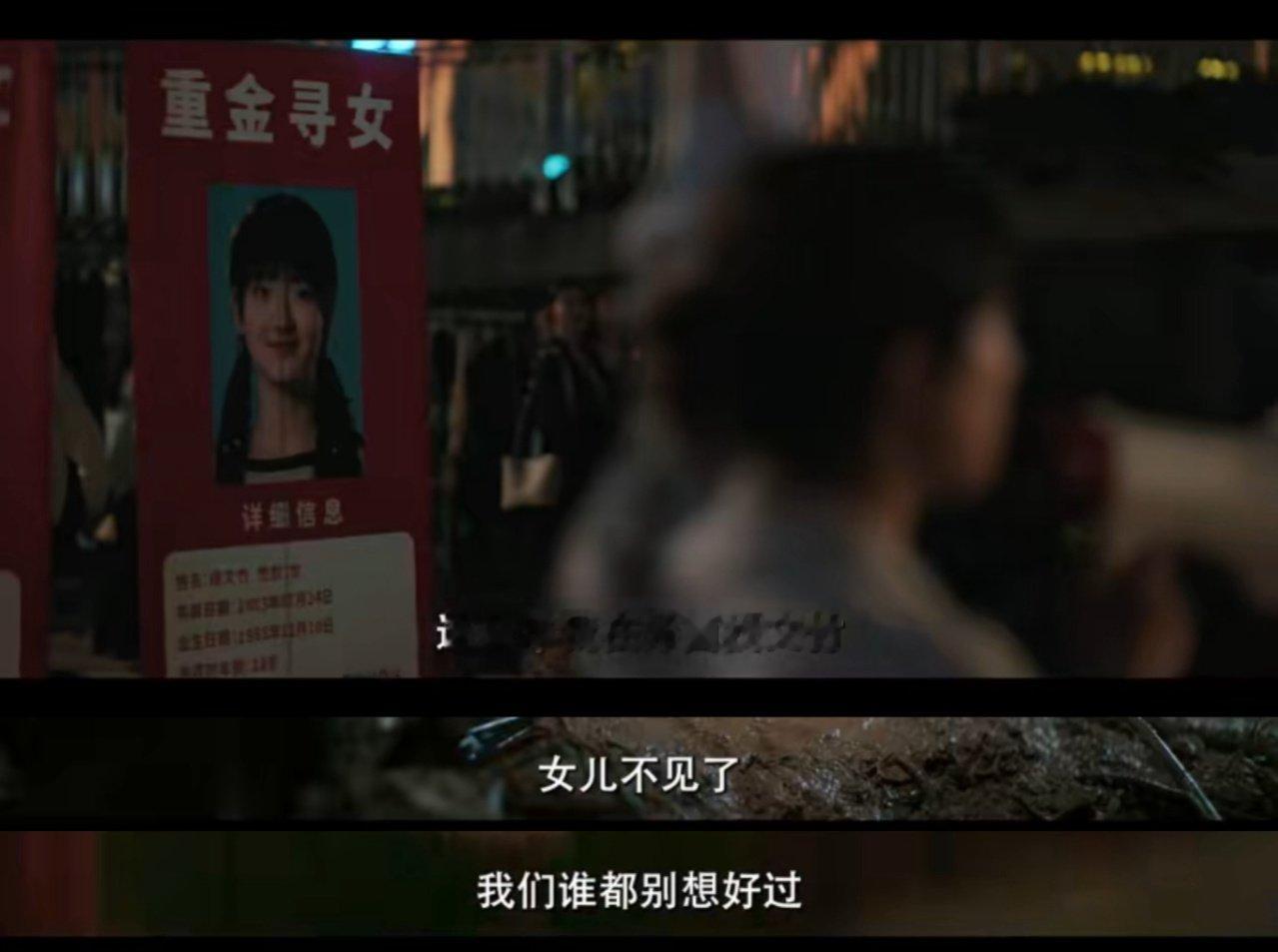 孙俪这一幕梦回逆风如解意还以为甄嬛又回倚梅园祈福了孙俪新剧重现倚梅园祈福名场面，