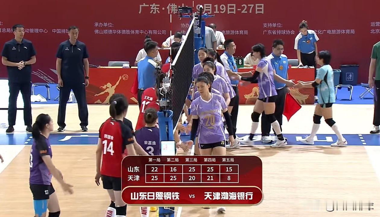 天津女排五局不敌山东女排，先赢两局被对手连扳三局，决胜局王艺竹上场也没起到作用。