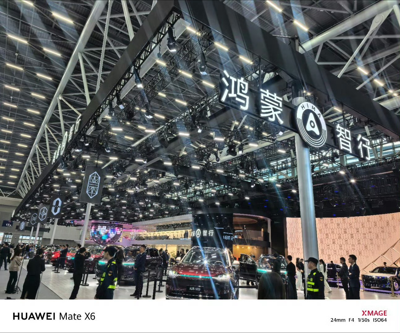 明后年就得包馆了车太多了都挤一起效果反而不好当然了，前提是车展的影响力别下滑的太