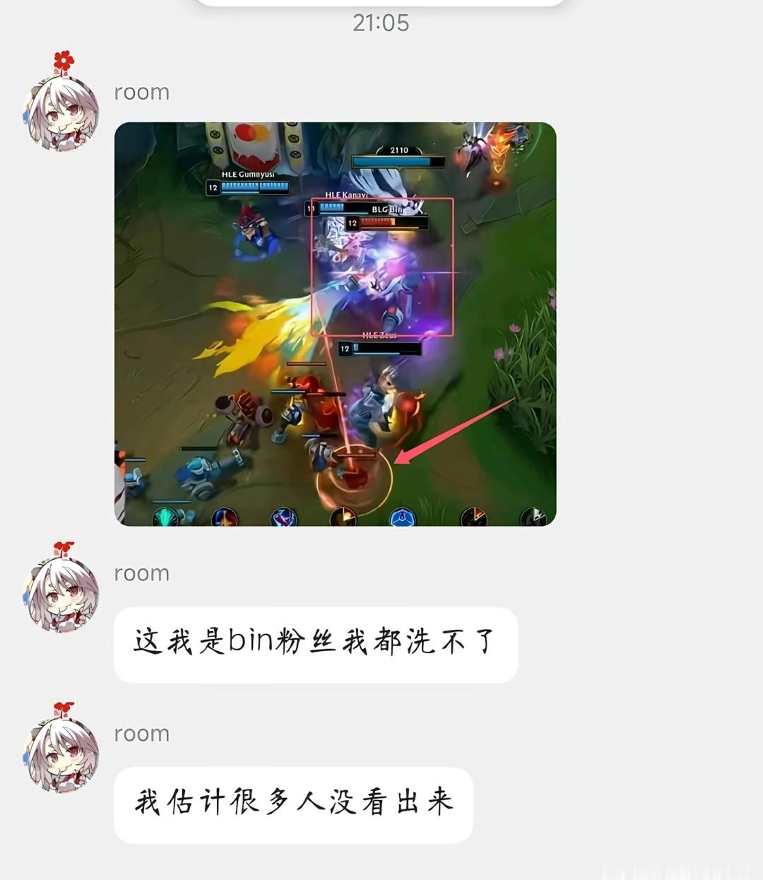 绷住的可以确诊面瘫了 