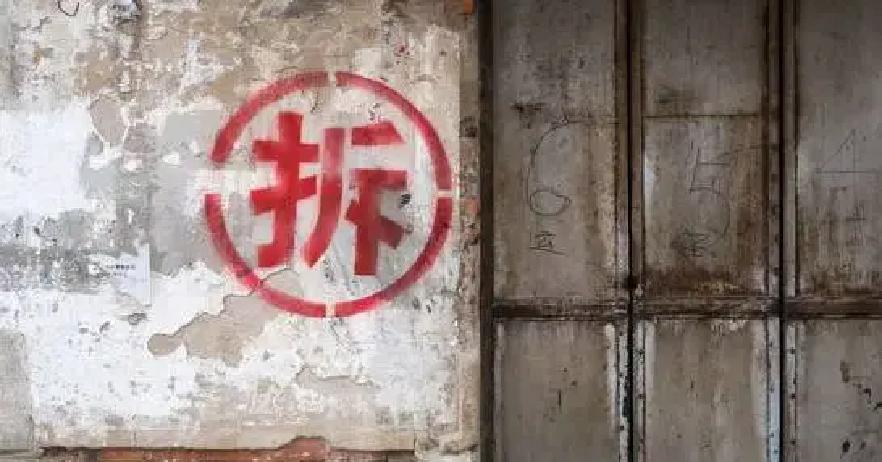 赤峰这回动静不小，2026年的城市大改造直接砸进去95个亿，说是要搞提质扩容。红