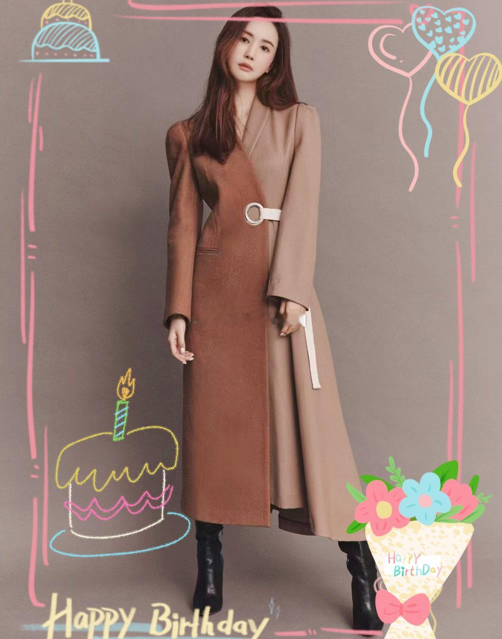 致最亲爱的多多：✨ 数年前的今天，世界迎来了一颗闪耀的星星——你的笑容点亮了无数