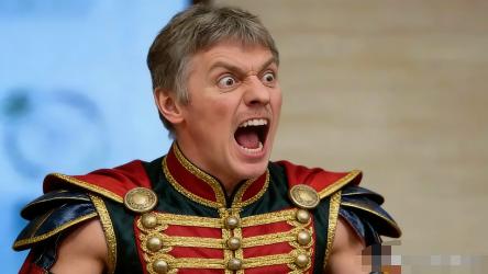 俄罗斯总统秘书佩斯科夫宣布：
2月2日，俄罗斯总统新闻秘书佩斯科夫确认，将于当地