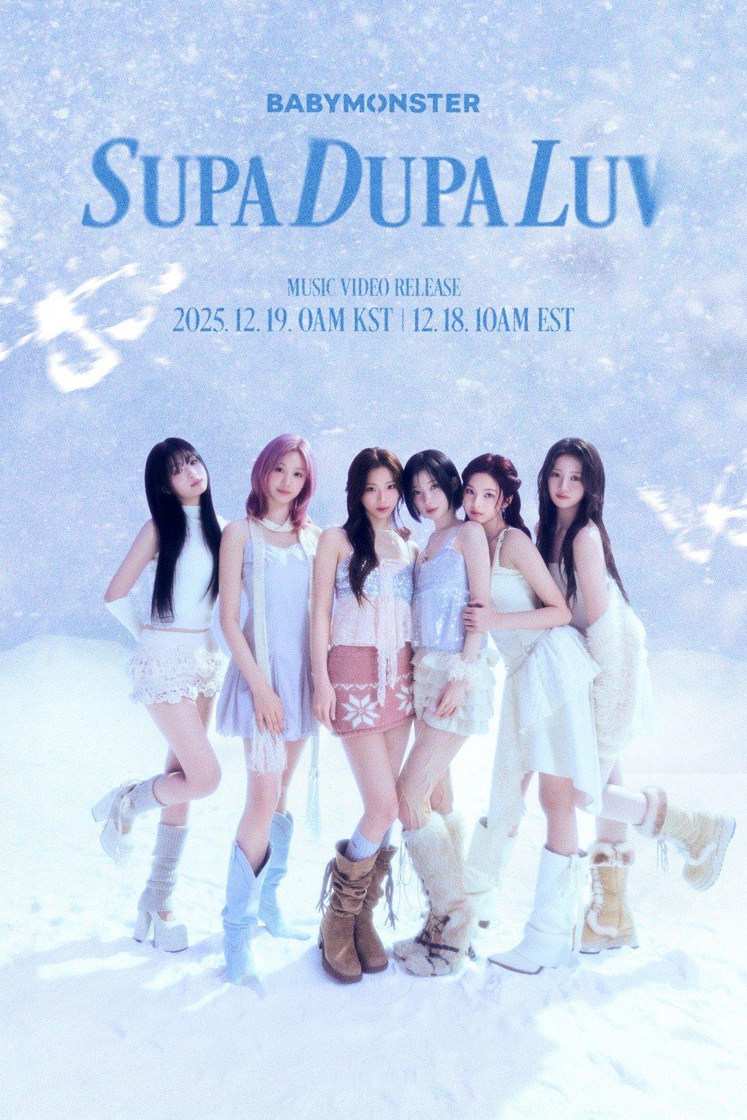 咱也不知道YG咋想的 总爱把0回报的back放C位 又丑还要给做造型 每次看到T