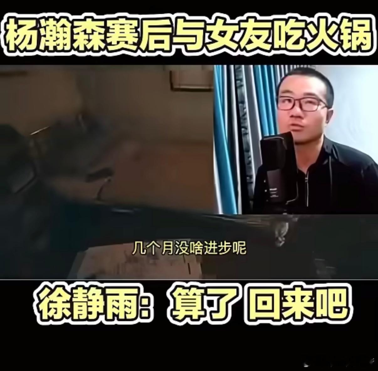 徐静雨是怎么做到能把不厚道做成流量密码且能在我尊敬的几个媒体上请去座上宾的？ ​