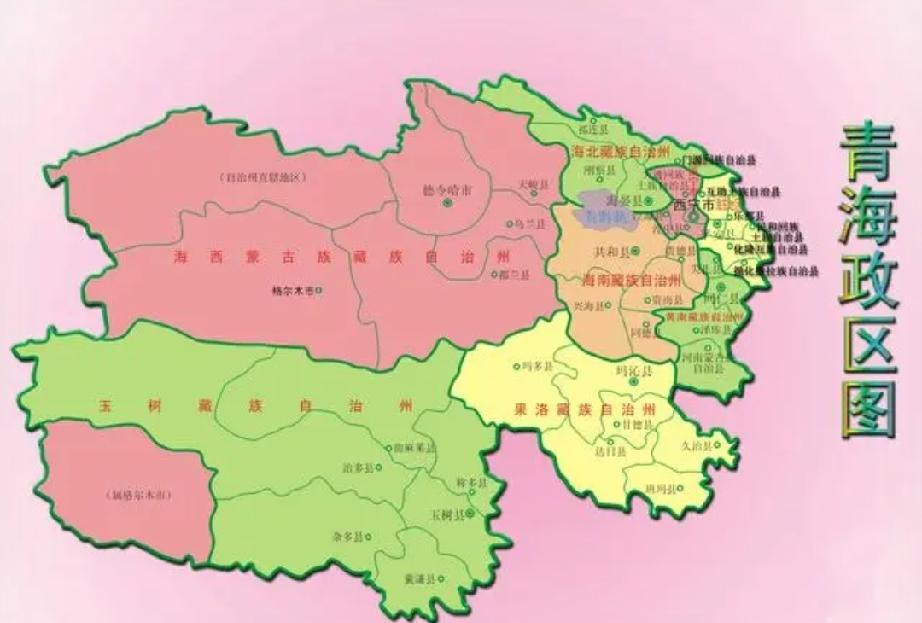 大美青海
 
跟着地图，听着视频介绍，身临其境，又来到了美丽的青海。
 
俯瞰祖