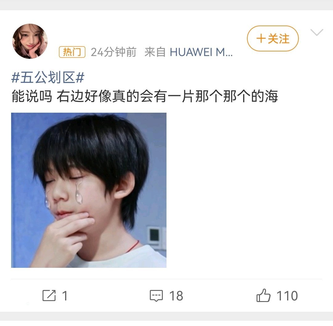 啊啊啊啊 