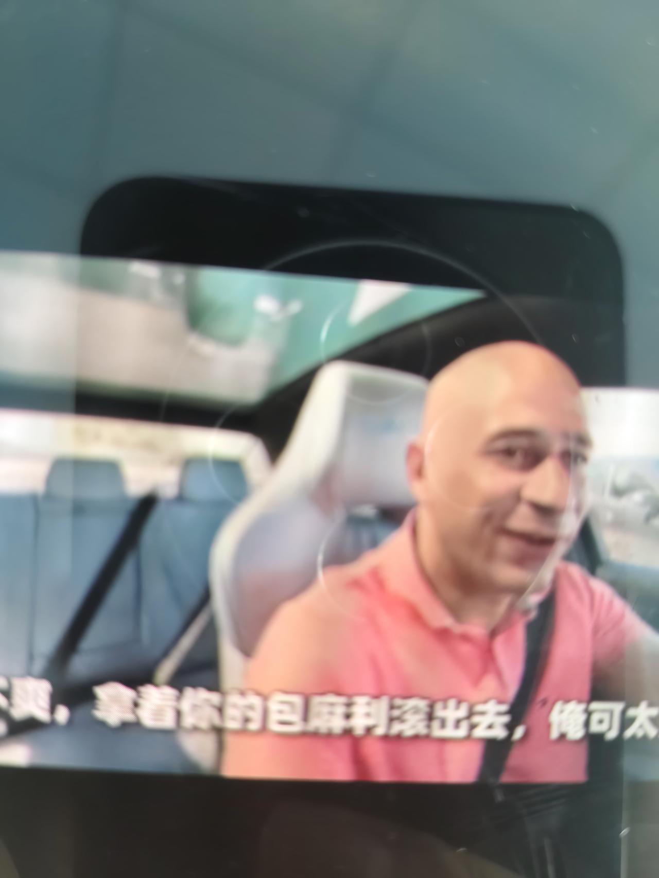 在中国用比亚迪跑滴滴很正常，因为这根本就不是啥值钱的车。
但如果让外国人知道中国