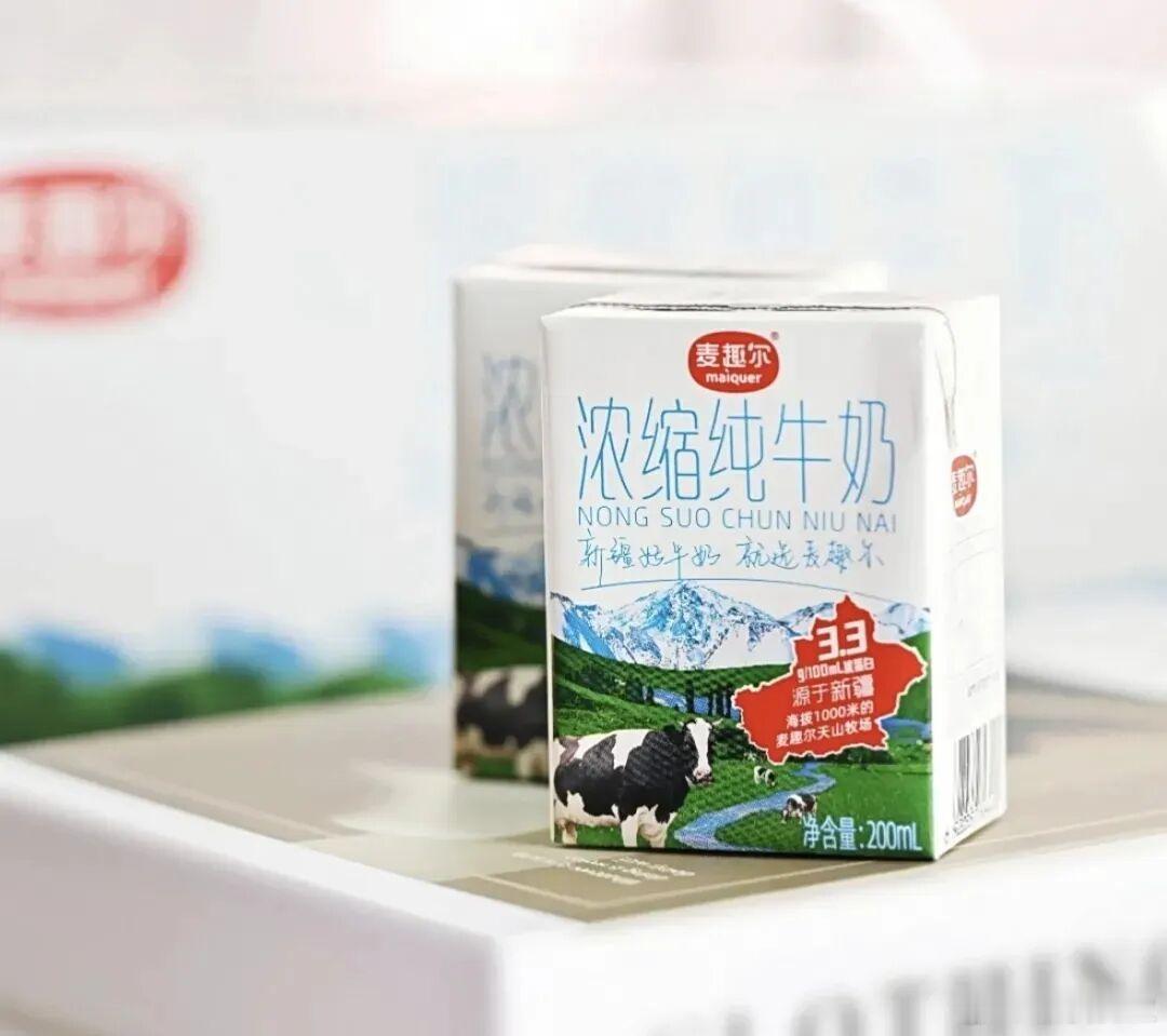 【“新疆奶王”只剩最后一滴？国资股东再减持，麦趣尔离退市只差一场审计】当消费者对