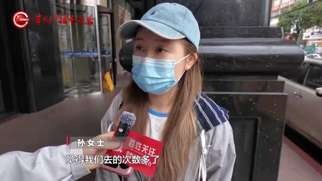 离大谱！办不限次瑜伽卡，连上20多天课被教练踢出群！真的要被气死！

头一回见这