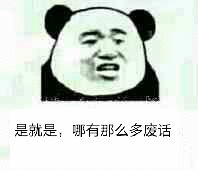 高考结束高考终于收官，开启暴饮暴食模式！炸鸡啤酒、薯条螺蛳粉、蛋糕凉皮、肉夹馍麻