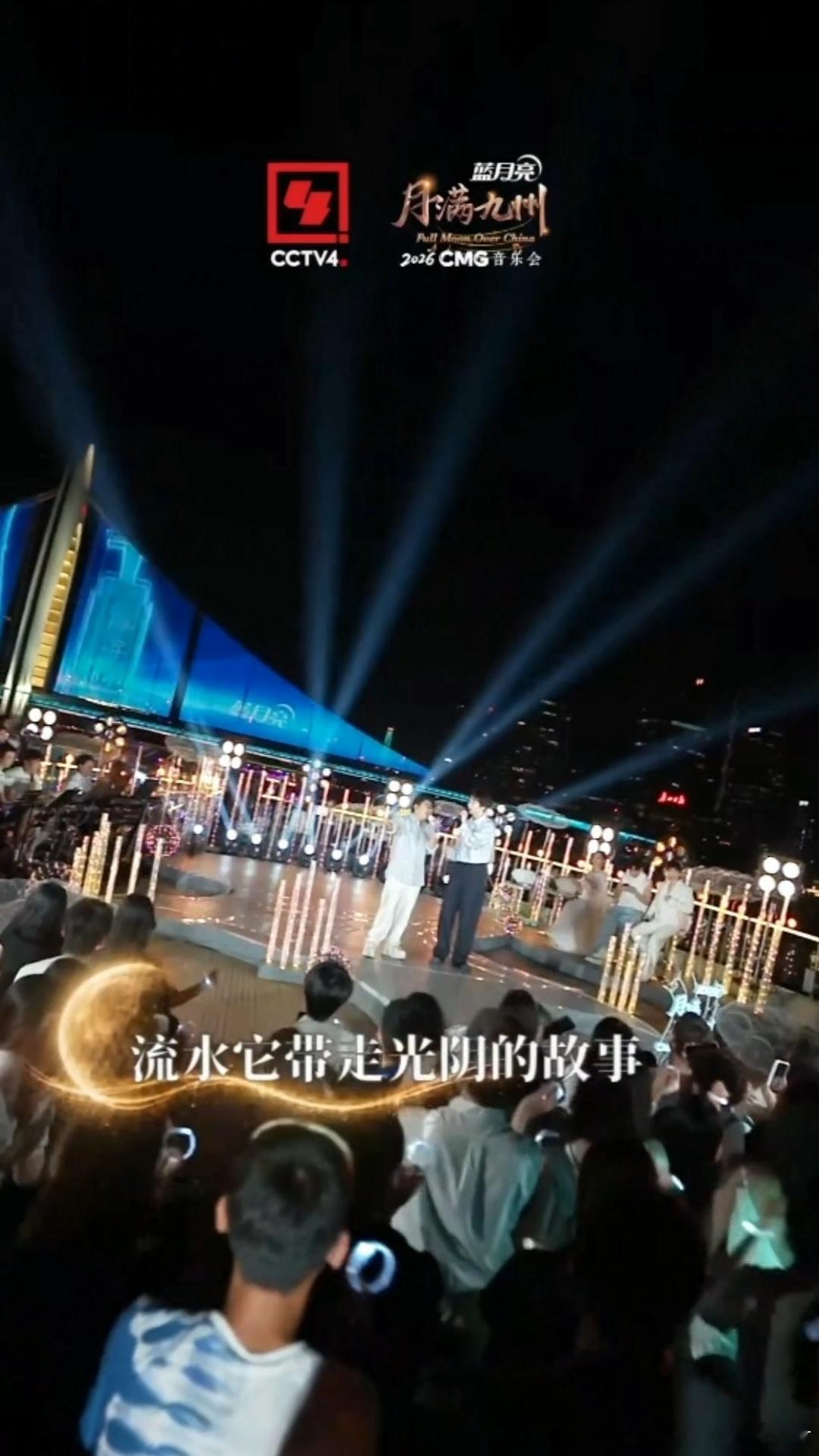 王祖蓝黄子弘凡合唱光阴的故事王祖蓝黄子弘凡光阴的故事刷到这个合唱直接破防了。王祖